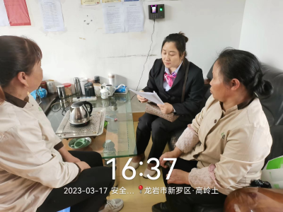 圖片6.png