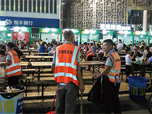 第一屆至第五屆龍巖青島啤酒節(jié)保潔服務(wù)